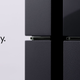 Illustration for article titled The PS4 Launch, Minus The Hype
